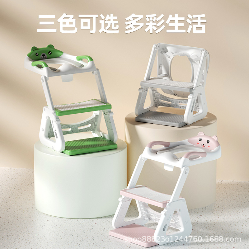 Men's and Women's Multi-function Toilet Toilet Baby's Foot Stool Baby's Seat Toilet Basin Children's Portable Toilet Ladder