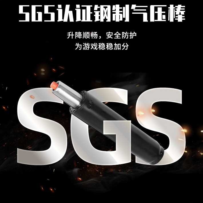 Gaming chair Internet Cafe E-Sports Chair Internet Cafe Computer Chair Home Reclining Office Chair Comfortable Swivel Chair