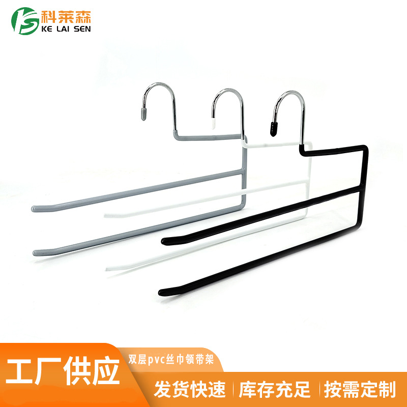 Многофункциональная вешалка для брюк, двухслойная, для хранения одежды и полотенец, оптовая