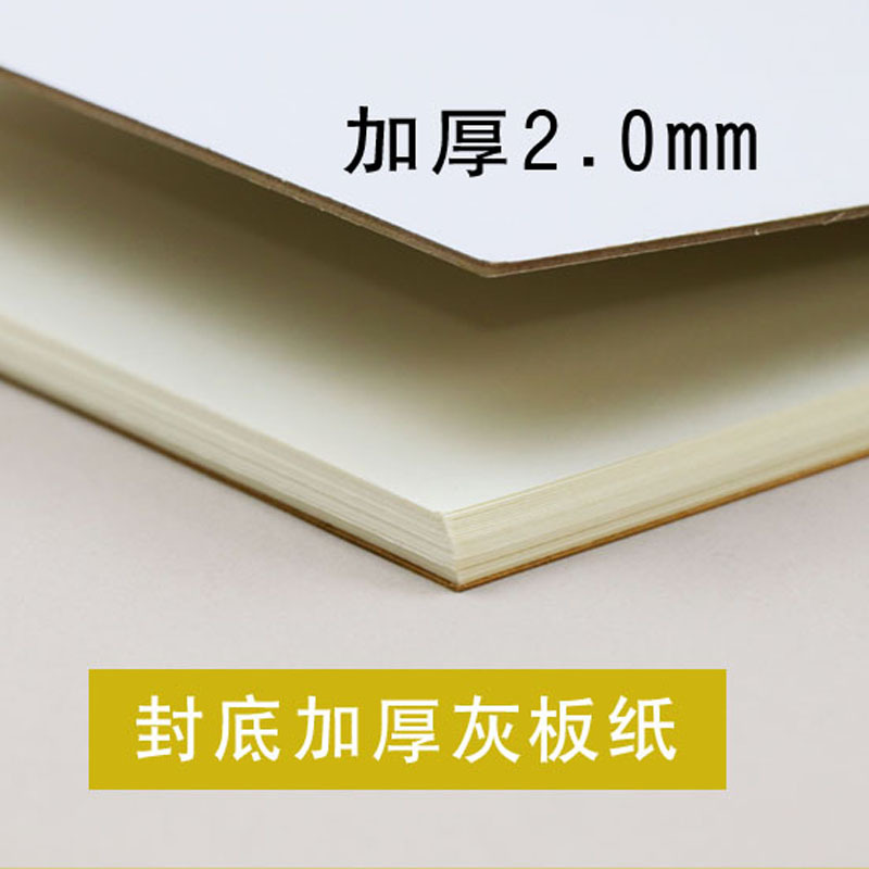 8-Open Sketch Book A3 A4 Sketch Book 16-Open Hand-in-Hand Coil Thin A5 Loose-leaf Student Drawing Drawing Drawing Book