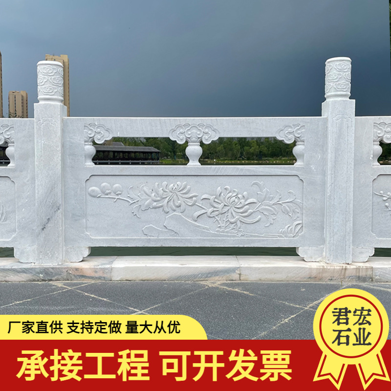 Stone Carvings, Stone Railings, River Protection, Granite Fences, Customizable Engraving, Courtyard Guardrails, Stone Monuments, School Flag-Raising Platform