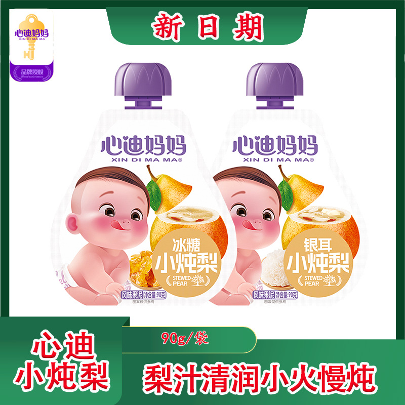 Xindi Mama пюре из груши с тростниковым сахаром и грибом