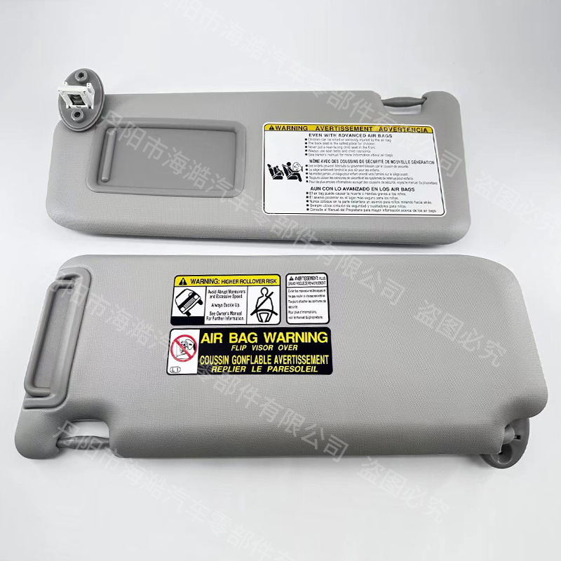 Cross-border new products apply 13-18 Toyota RAV4 sun visor OE 74320-42595 74310-42593
