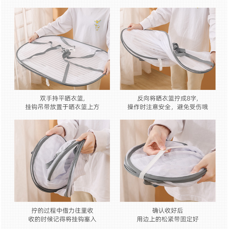 Vegetable Drying Blue Vegetable Drying Net Household Drying Fish Fly-Proof Cage Drying Net Drying Artifact Foldableable Balcony Clothes Drying Basket
