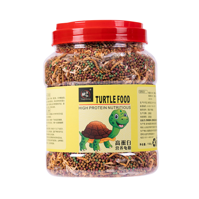 Turtle Food Solid Shell Bright Color High Calcium Turtle Feed High Protein Snapping Turtle Feed Yellow Edge Turtle Universal Turtle Food Wholesale