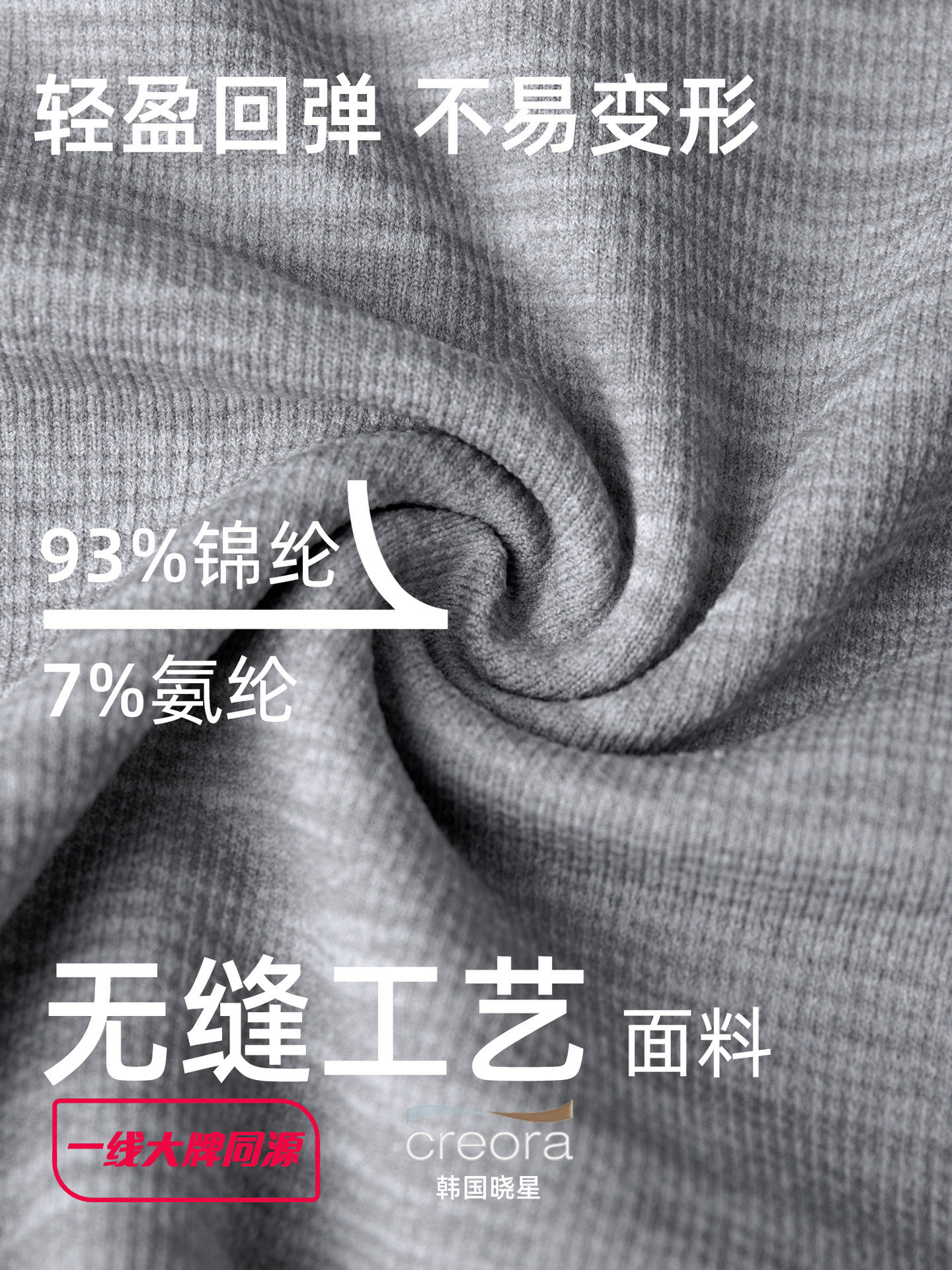 Spring and Autumn Seamless Elastic Yoga T-Shirt Slim-fit Quick-drying Sports Short-sleeved Women's Running Outdoor Breathable Fitness Top