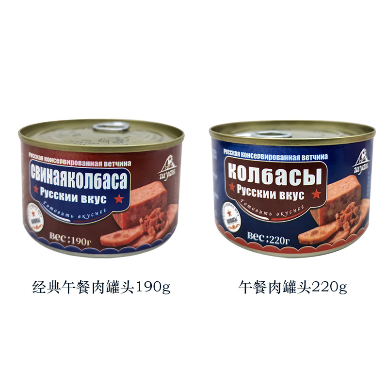Red Label 190g Russian-Style Canned Luncheon Meat Pork Chicken Sausage Ready-To-Eat Snacks Canned Meat Cubes