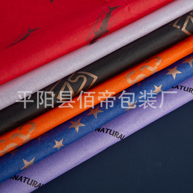 Копировальная бумага, персиковая бумага, цветная копировальная бумага, упаковка для красного вина, упаковка для фруктов, упаковка для одежды