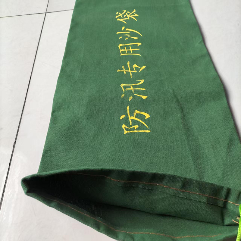 Customized Silicone Flood-Proof Sandbags for Community Property Garage Emergency Water-Blocking Sandbags Self-Absorbing Water Expansion Bags for Fire Protection
