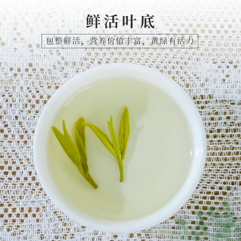 2025 New Tea Huoshan Yellow Bud Core Spring Tea Production Area Strong Flavor Yellow Tea Tea 500g Bulk Wholesale