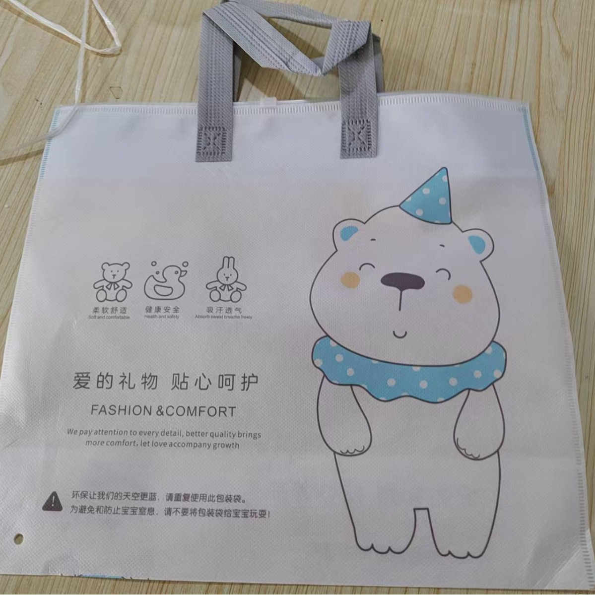 Non-woven packaging children's quilts bath towel children's baby gauze bubble gauze high density air conditioning quilts children's blanket gift wholesale