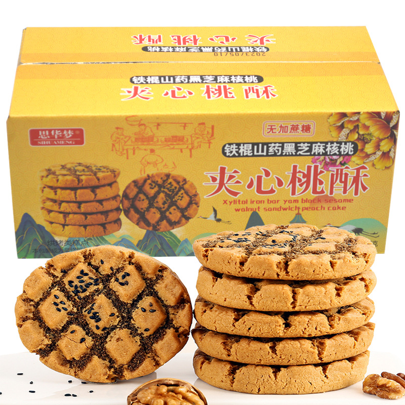 Железный пруток Сихуаменг, ямс, грецкий орех, черный кунжут, пирог с персиками, 500/коробка