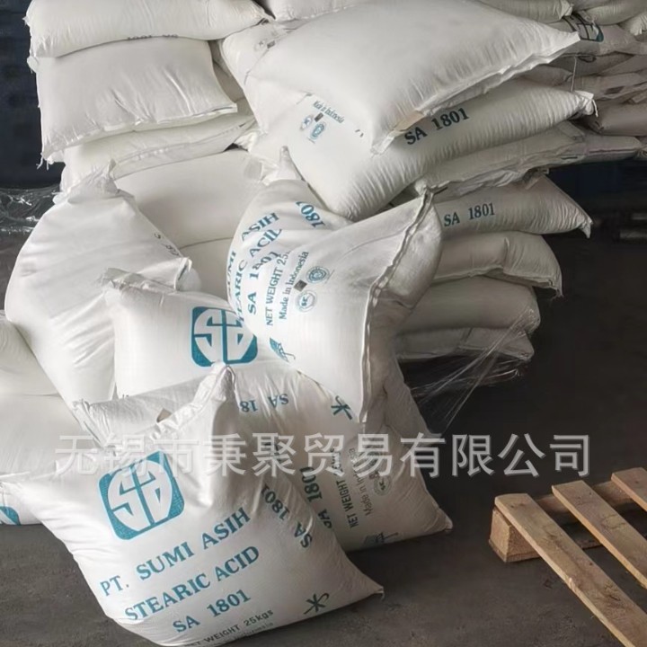 Стеариновая кислота высокого качества, индонезийская версия 1801, оригинал, в наличии, прямая отгрузка, специальное применение для листовой резины