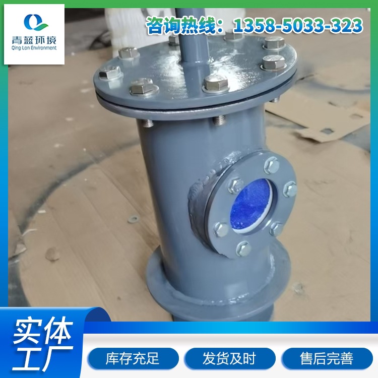 Углекислый газ Поглотитель Влагоотделитель Высокой эффективности Многоразовый поглотитель