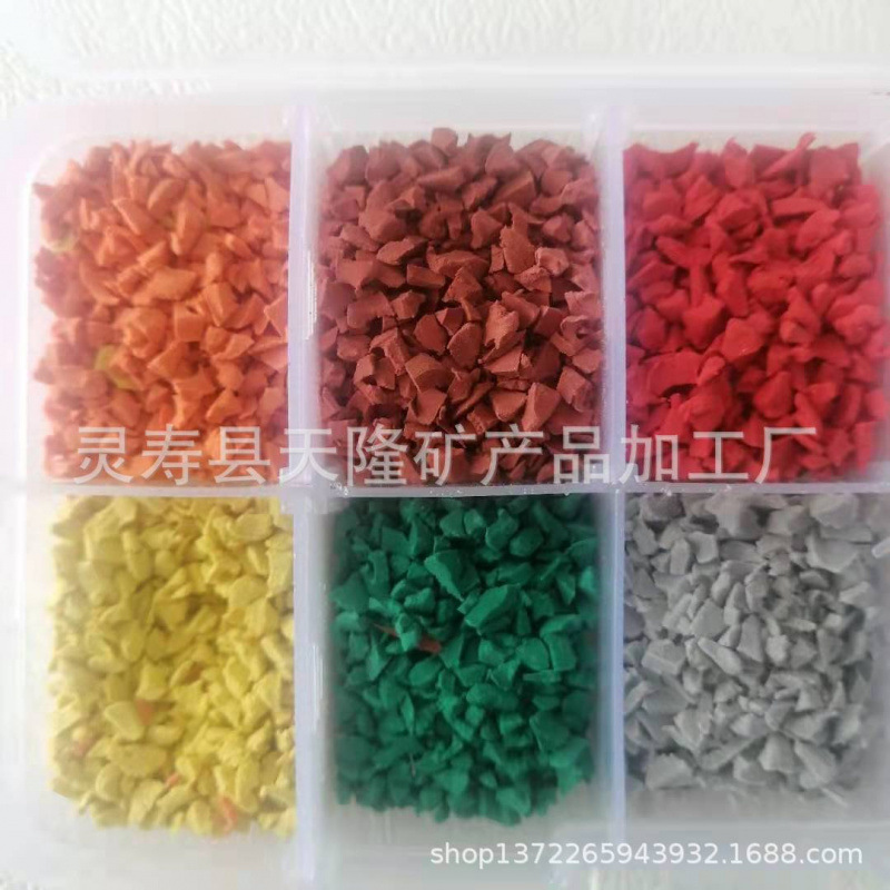 Rubber Powder Colored Rubber Powder Waste Tire Rubber Powder Artificial Floor Runway Rubber Particles