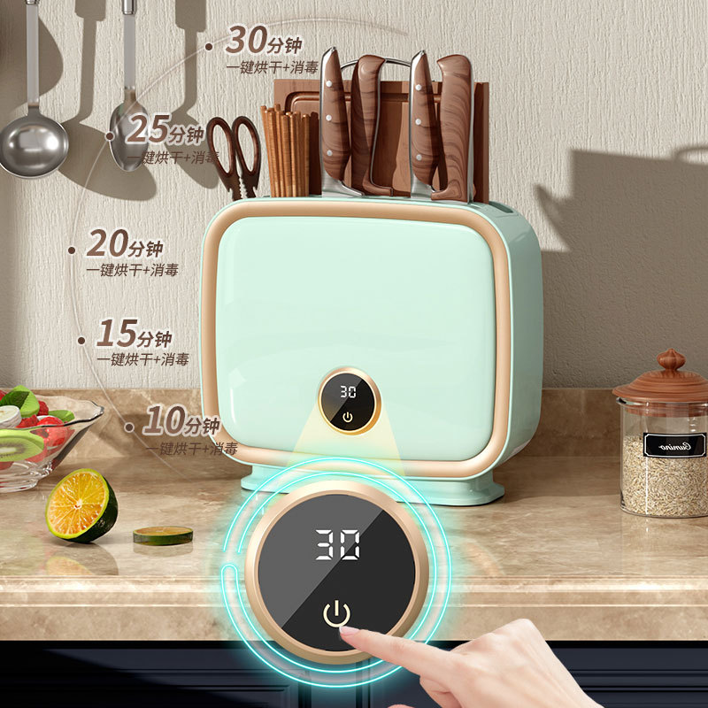 Intelligent multi-functional chopsticks disinfection cage disinfection tool holder ultraviolet belt drying desktop wall-mounted type