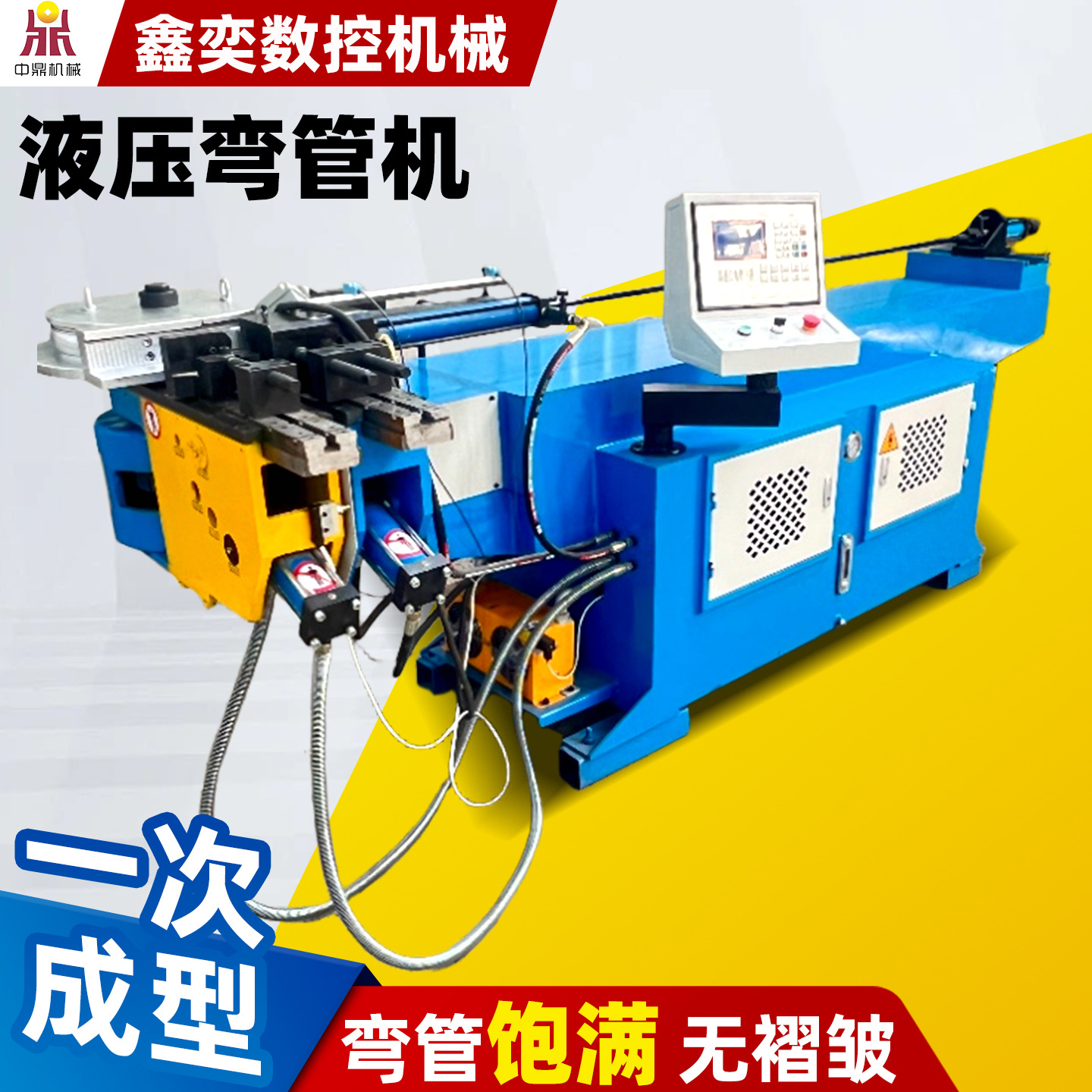 Полностью автоматический CNC станок для гибки труб для теплиц, квадратные и круглые трубы, гидравлический, стальные, алюминиевые, медные трубы