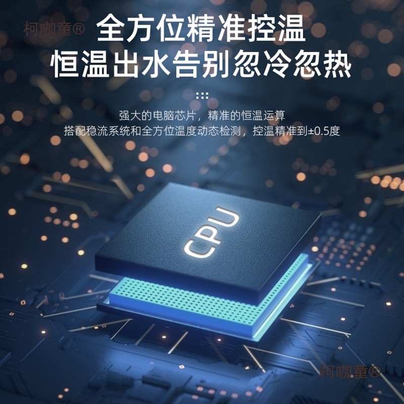 Free Shipping/S13H Small Kitchen Instant Water Heater under Counter Hot Water Heater Electric Metabo Metabo