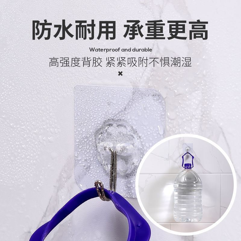Transparent Traceless Hook Strong Wall Sticky Hook Creative Nail-free Punch-free Kitchen Bathroom Storage Plastic Sticky Hook