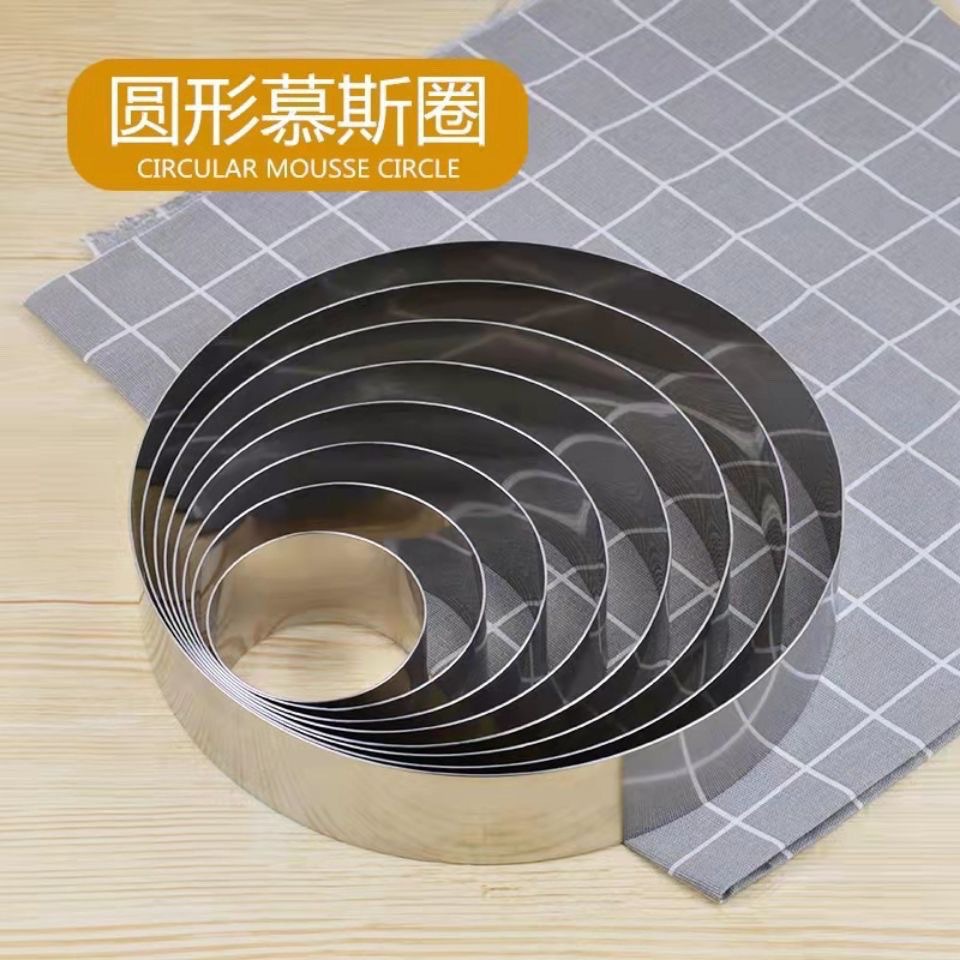 Manufacturer's Ready-made Stainless Steel Cookie Mold Round Cookie Cake Baking Tool Baking Mold