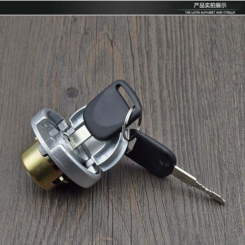 Pedal Motorcycle Guangyang 50 Sets of Locks Linhai Haomai 50 Full Car Lock Gy6-50 Electric Door Lock Fuel Tank Cap Seat Cushion Lock