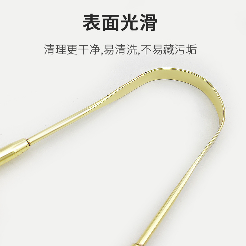 In stock U-shaped tongue scraper stainless steel tongue coating cleaner tongue scraper tongue coating brush cleaning oral care tool