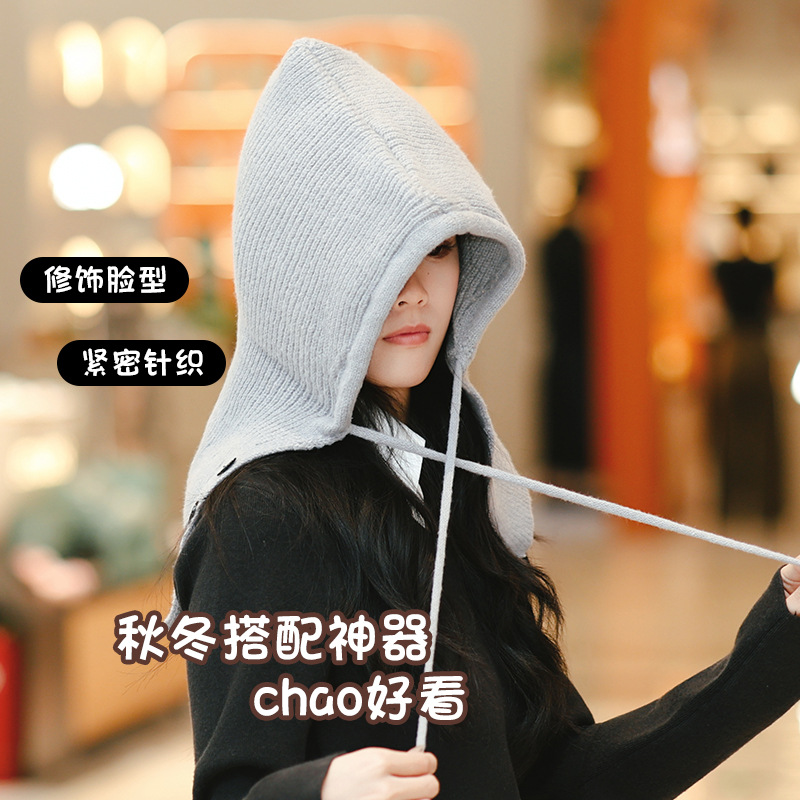 Women's Winter Woolen Knitted Hat, Hat and Scarf, One-Piece Face-Showing Small Ear Protection Korean Balaclava Hat to Keep Warm