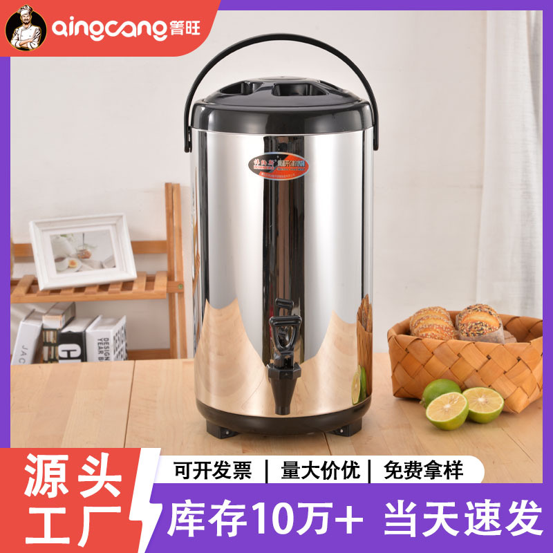 Изоляционный бак из нержавеющей стали для молочного чая, соевого молока, коммерческий, большой объем, двойная изоляция, 10 литров