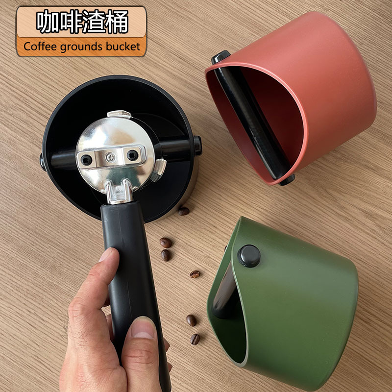 Прямые продажи от производителя, итальянская бытовая кофемашина, контейнер для остатков кофе с барной ручкой, слот для выбрасывания остатков, контейнер для хранения