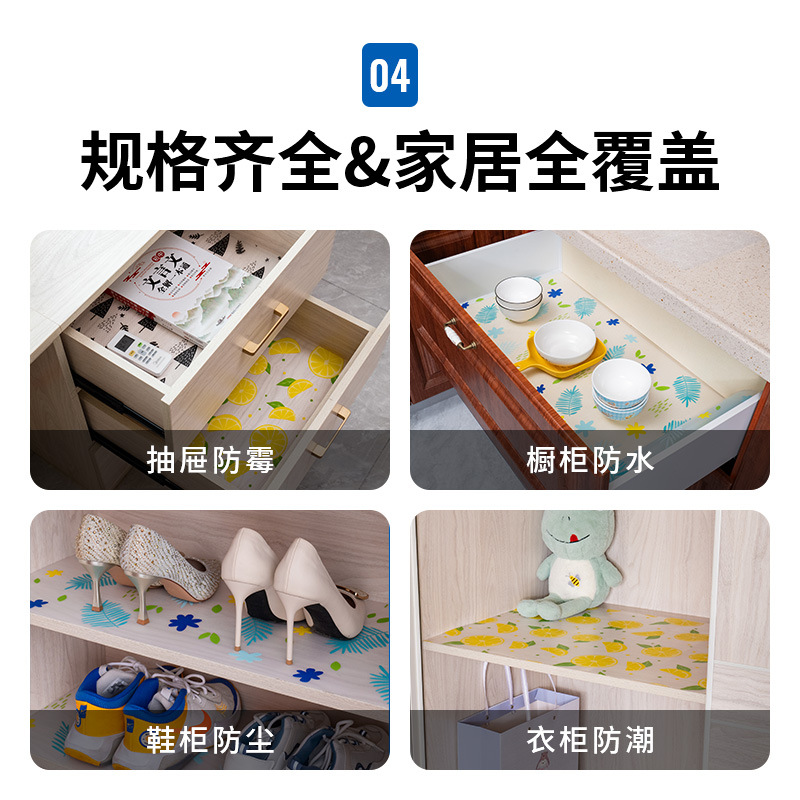 Environmental protection drawer mat a generation of cabinet mat kitchen waterproof oil mat wardrobe desk cabinet countertop mat