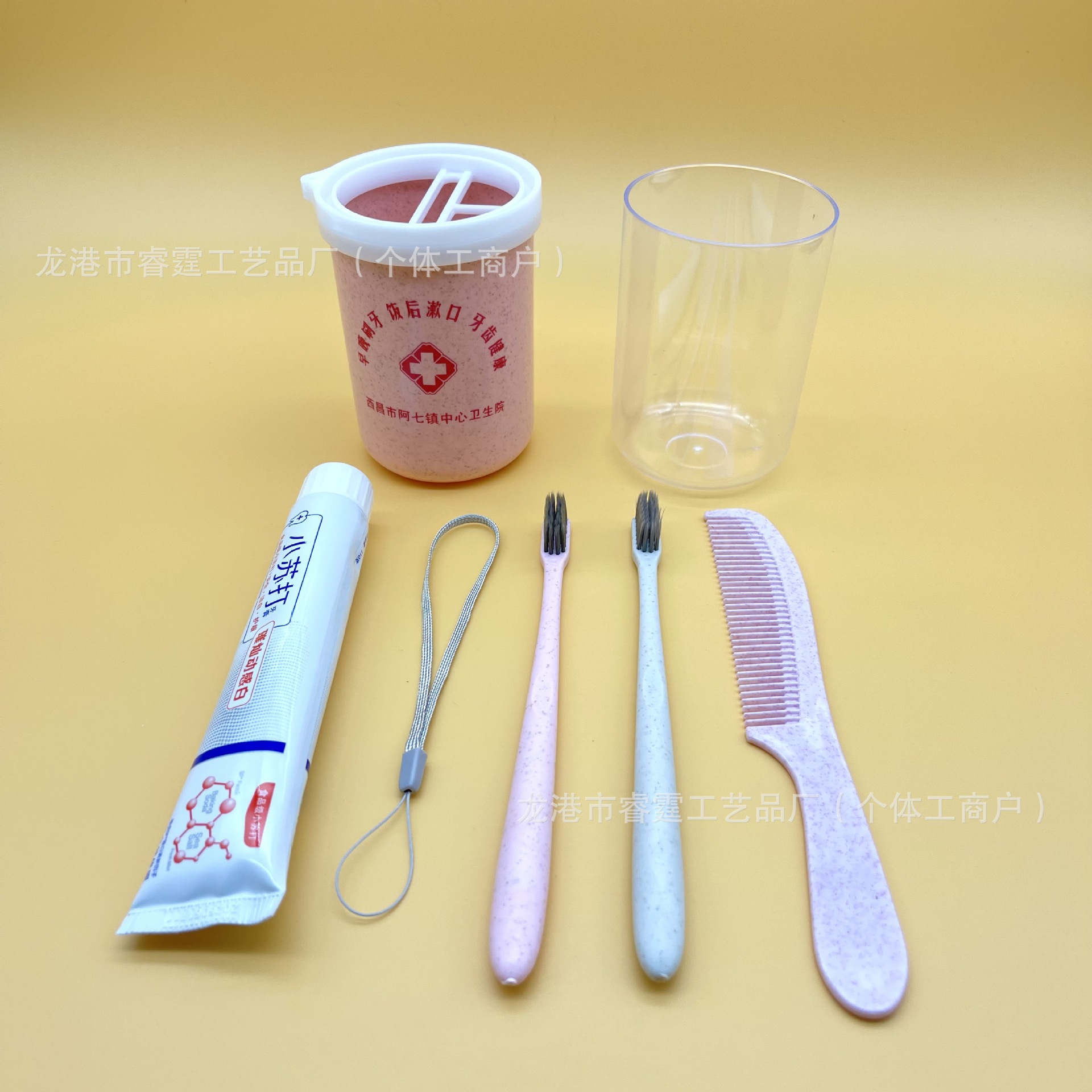 Plastic toothbrush bucket travel toothpaste box custom advertising logo toothbrush toothpaste storage box transparent lid wash suit