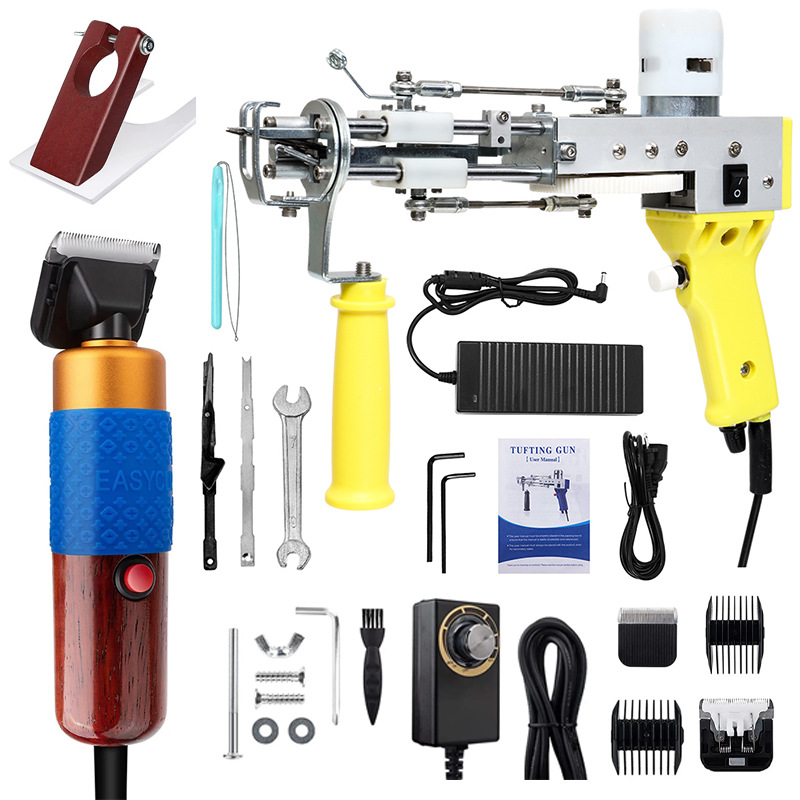 Combination suit in stock European gauge tufting gun two-in-one tufting gun electric knitting gun electric clipper batch
