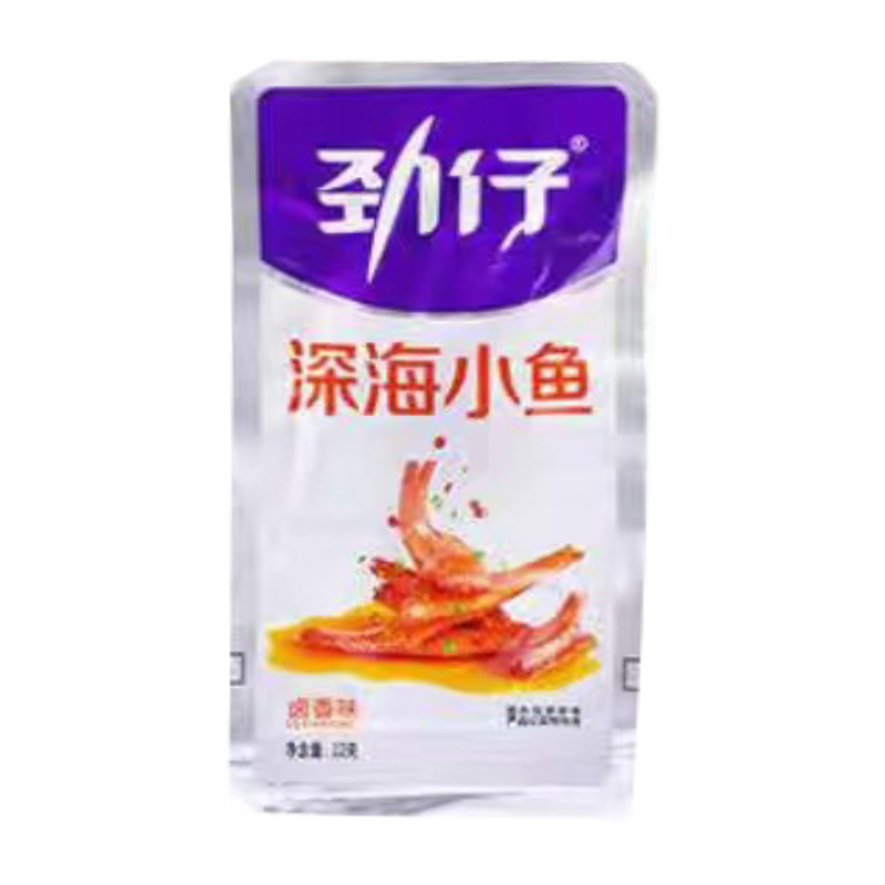 Jinzai Fish Spicy/braised/spicy/sugar and Vinegar/sauce Flavor (1 Boxes of 20 Packs) Shelf Life for 12 Months Snacks