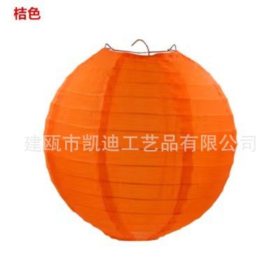 Manufacturer Supplies Wholesale Hanging Decorations, Candles, Festive Round Multi-Colored Paper Lanterns for Wedding Decoration, Kindergarten DIY