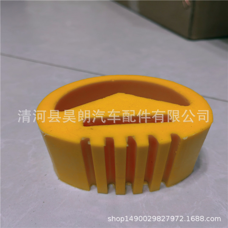 Блок амортизатора из полиуретановой пены, стоп-блок для автомобиля, производитель блоков подвески