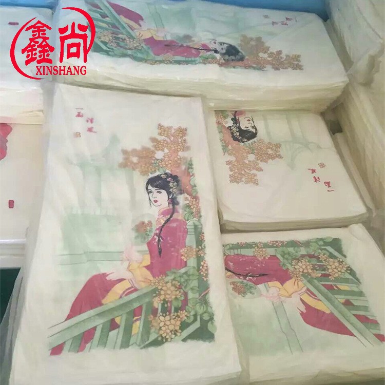 Creative Gift Color-Changing Magic Towel Confession Anime Cartoon Support Microfiber Printed Towel Custom Logo