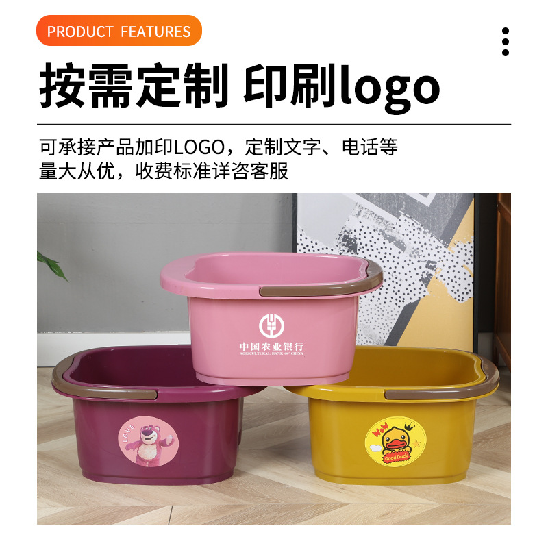 Portable Foot Bath Bucket Manufacturer Little Yellow Duck Four-Wheel Massage Foot Bath Roller Foot Bath Bucket Gift Printed Logo Foot Bath Basin