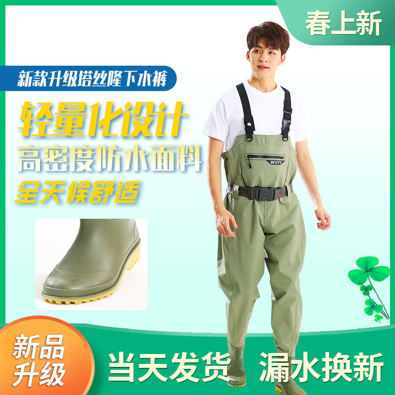 Промышленные защитные ботинки из ПВХ, водонепроницаемые, противоскользящие