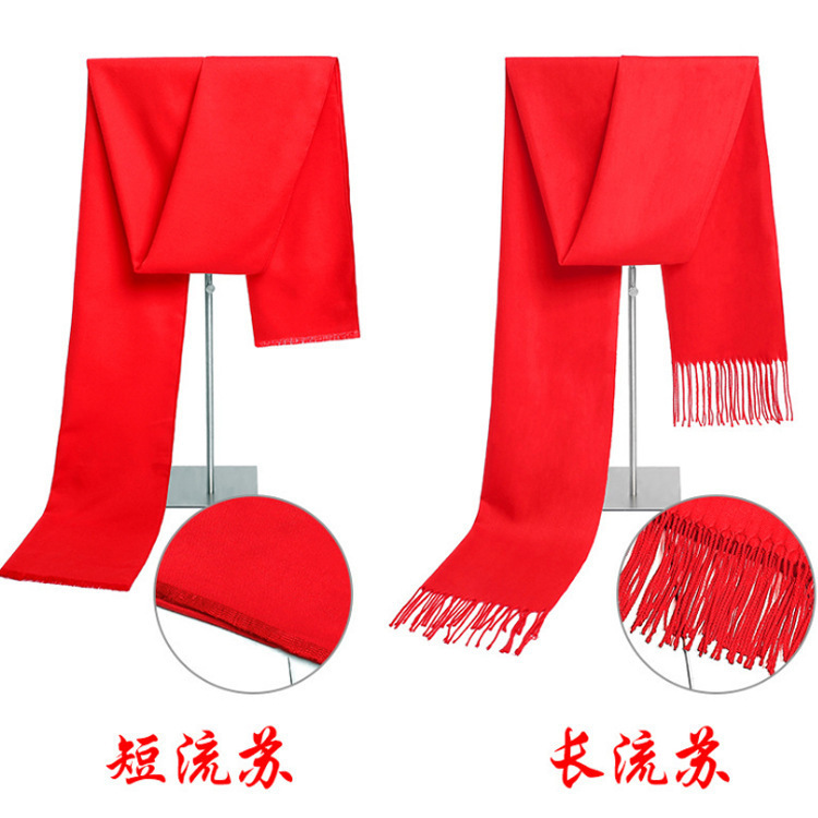 Chinese Red Scarf with Printed Embroider for Class Reunion, Company Annual Meeting, Charity Event, Big Red Scarf
