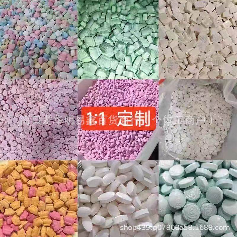 Таблетки для подавления аппетита с высоким содержанием, конфеты улучшенная версия для контроля аппетита, насыщения, сухости во рту и жажды