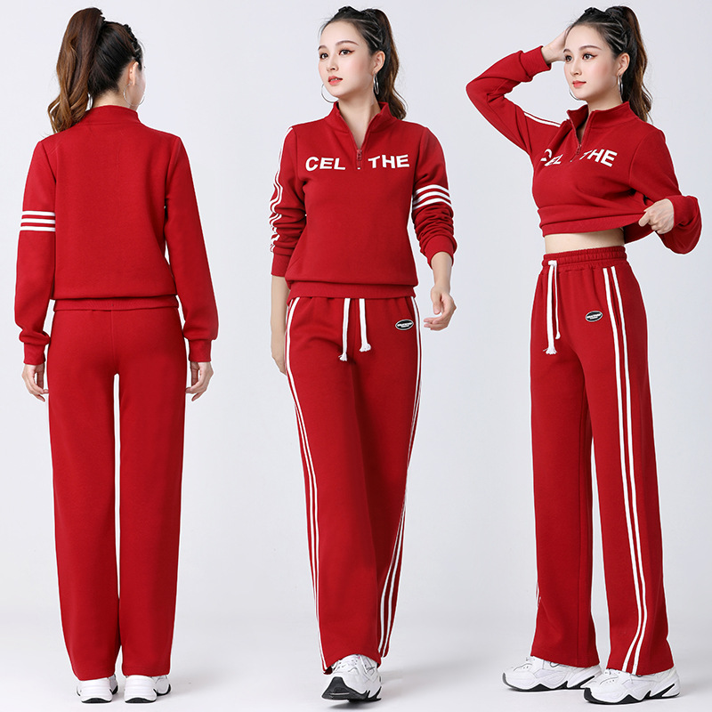 2023bejiana Li square dance clothing autumn and winter New Parallel bars sports leisure suit women's team workout clothes