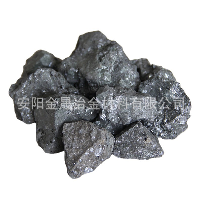 [High Carbon Chromium Iron] Jinsheng Metallurgy Long-Term Spot Supply of Multi-Indicator Domestic High Carbon Chromium Iron, Large Inventory
