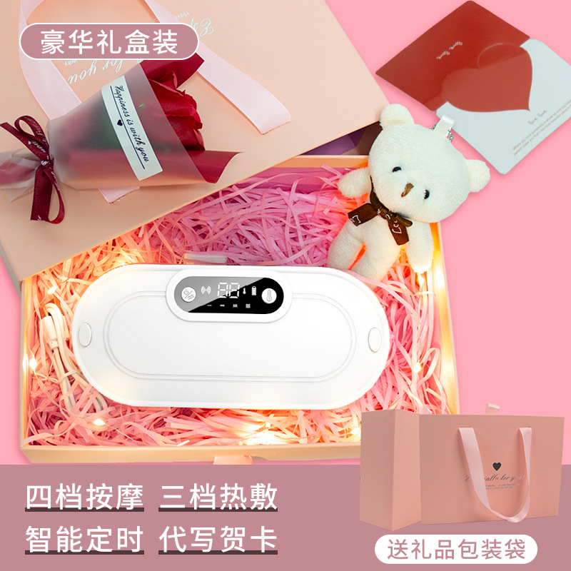 Массажер для теплого дворца с интеллектуальным подогревом и вибрацией