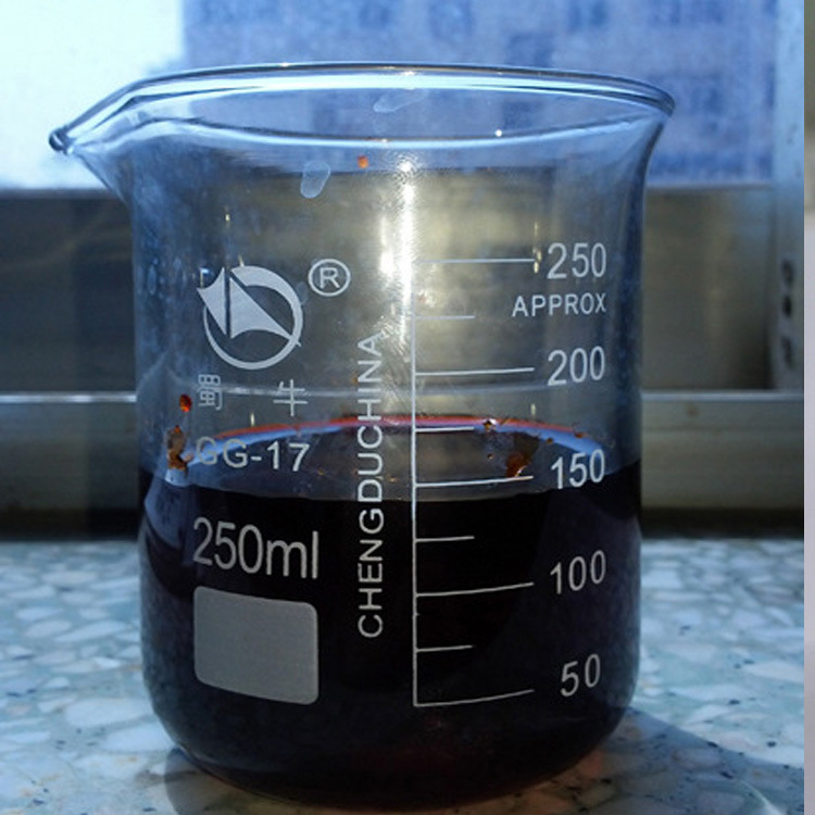 Алкилгидрокситормат