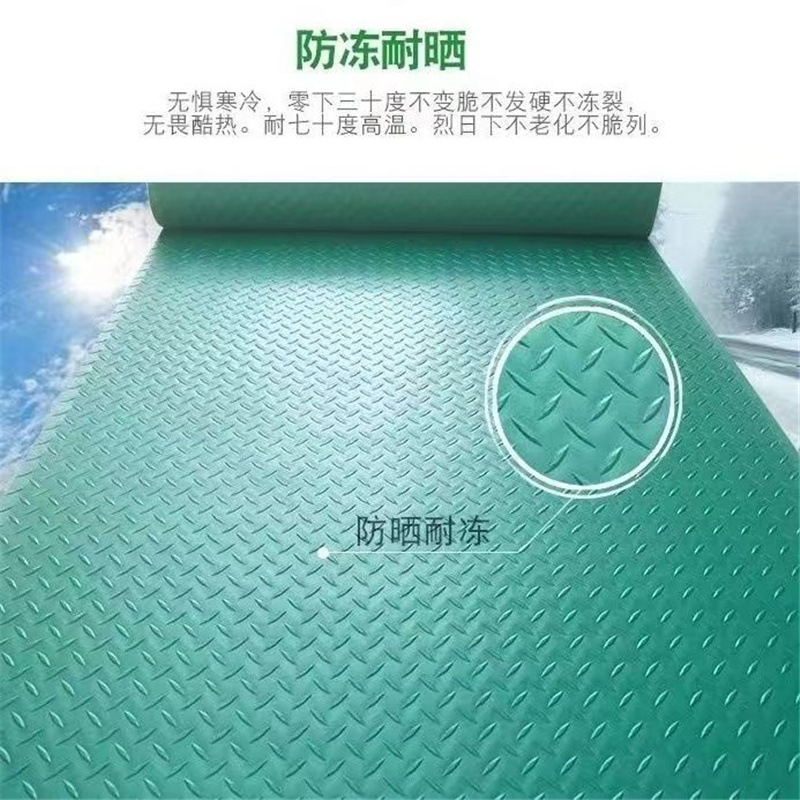 Plastic Carpet Non-Slip Floor Mat Fireproof Bottom Mat Balcony Kitchen Hollow Core Plastic Floor Mat Flame Retardant Wholesale Anti-Slip