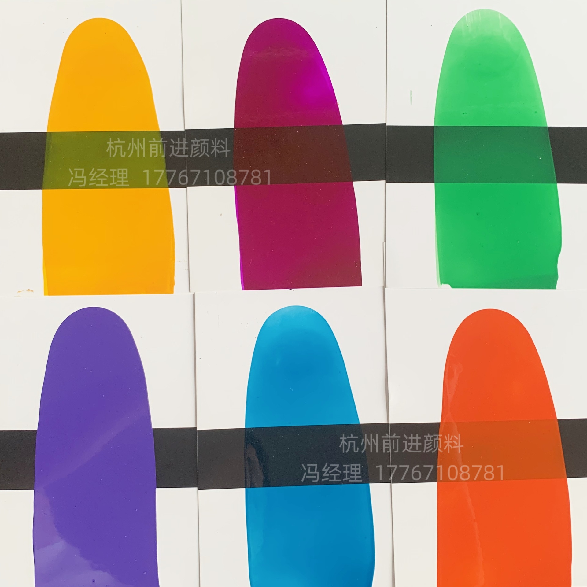 Organic Pigment No. 2 Red 3130 Yonggu Red F2R Printed Color Slurry Seed Bag Coating Yonggu Red Rb