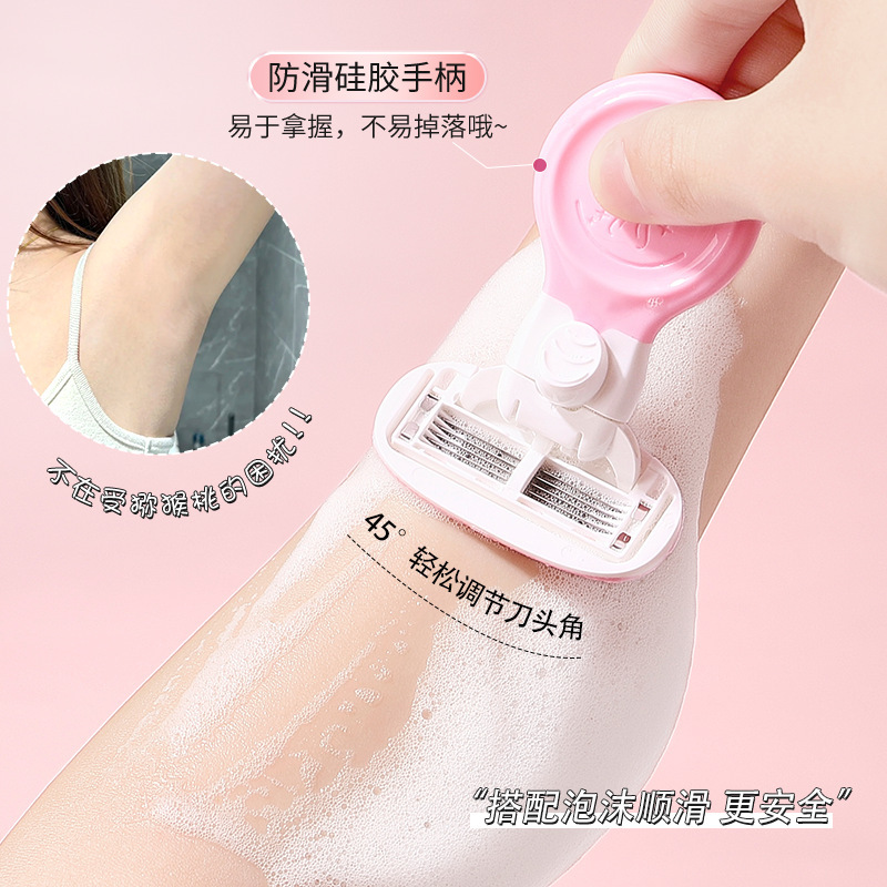 Mingxizhi Underarm Hair Shaving Safety Razor for Women, Anti-Scratch Private Area Leg Hair Removal Razor, Cross-Border Shaving