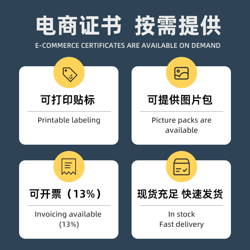 Cross-Border Outdoor Baby Ski Shoes Simple Version Freestyle Snow Children's Skating Auxiliary Shoes for Beginners