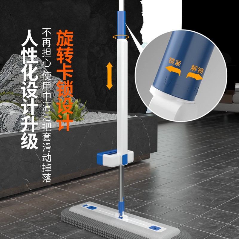 Chenille Mop for Home Use, One-Step Clean 2025 New Model, Hands-Free Lazy Mop, Absorbent Flat Mop, Dual-Use for Wet and Dry