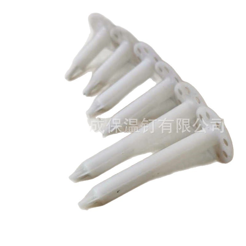 Internal and External Wall Insulation Nails, Fixed Expansion Nails, Split Nails, Construction Rock Wool Foam Board Anchors, Fixed Hanging Mesh Insulation Nails